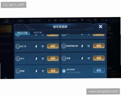 参与j9九游会优惠活动时，许多玩家因不了解规则而踩坑