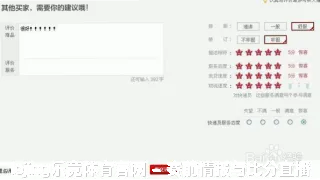 温冰海